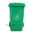 户外垃圾桶大号容量工业分类厨余室外带盖商用大型环卫箱干湿挂车工业品 zx50L加厚：绿色 厨余垃圾