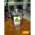 圣洛克适用铅罐桶放射源核辐射放射性物质核废料小铅容器储源淋洗罐子 透明