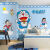 初尚墙布 卡通哆啦A梦壁布男孩女孩卧室蓝色背景墙布幼儿园儿童子房壁 整张32D微晶烤瓷