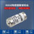 R026 RL98B RL8B 螺旋式陶瓷保险丝管 25A 35A 40A 50A 6 RL98-40A