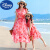 迪士尼（Disney）女童连衣裙夏装洋气波西米亚子母女装修身长裙大摆沙滩裙两件套 红色 150cm