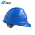安科 电工安全帽国标加厚ABS A8型建筑工程电力施工头盔 防砸透气抗冲击免费印字 蓝色 均码 现货 