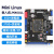 Mini Linux开发板ARM嵌入式I.MX6ULL IMX6ULL核心强STM32 EMMC版+4.3寸RGB屏800*480