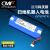 CMP 适用于科沃斯扫地机器人电池T8/T9/T5Max/aivi DX65/93锂电池配件 T10全系列 6700mAh-加大容量不虚标