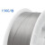 上海兮尔XEM-304 308L 309L 316L 310S不锈钢实心焊丝0.8 1.0 1.2 XEM-304卷丝15公斤1.6mm