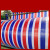 装修防尘彩条布工地红白蓝彩条布防雨布防水篷布定制防嗮防雨布 65克单面膜彩条布 2x100m