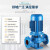 宇翔ISG管道增压泵IRG立式单级离心泵三相热水循环水泵ISW加压管道泵 32-200A