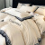 南极人轻奢真丝四件套桑蚕丝被套夏季单双人家用床上用品床单高端三套件 奶茶 1.2m床单款三件套(被套150*200)