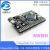 Mega2560 Pro ATmega2560-16AU USB CH340G智能电子开发板定制 Mega2560 Pro MICRO接口(焊好排