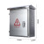 不锈钢配电箱户外防雨电控箱控制箱室外防水监控设备箱配电柜 500*400*300