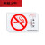 适用于安保盾烟雾报警器高灵敏卫生间控烟卫士吸烟检测仪禁烟探测器 现场型+有线警号