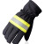 消防手套防火耐高温隔热抢险救援森林防护3C97式02款14 隔热手套（500度）