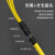 讯浦 光纤跳线 SC-SC 单模8芯 黄色 120m XJ-8SC-SC-SF120