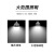 硕士朗 LED节能灯泡 50W E27超亮鳍片款 一个价