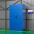 京酷 重型工具柜加厚铁皮柜车间零件柜带挂板储物柜带网收纳柜 内二抽蓝色