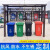 户外垃圾分类亭收集亭垃圾箱街道学校小区环卫四分类回收房广告牌 HF-05款 现货秒发含240L桶