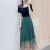 曼卡玉年夏季时尚气质网纱镶钻假两件短袖中长连衣裙 绿色 M（90-108斤）