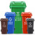 橙央 户外垃圾桶大号商用加厚带盖环卫分类桶240L升大容量厨 240L加厚红色有害垃圾