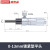 SYNTEK高精度千分尺微分头0-6.5-13mm锁紧型测微计带螺母微分筒平头圆头 0-13mm锁紧型平头