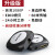 hdmi延长器4K高清转网线RJ45网络网口收发器KVM音视频传输器USB鼠 60米标准版 200m