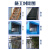 上海开林油漆丙烯酸聚氨酯面漆船舶翻新漆户外钢结构金属防锈油漆 天酞蓝 1kg