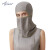 爱家 10062 防辐射100%针织银纤维头罩男女款 脸部面具防辐射头罩 头套全脸防护 银灰色 定做 XXL码 1件