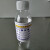 兆沐 NAS1638-2级 净化瓶取样瓶污染度测试专用取样瓶 2级-150ml 2级