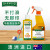 OAKWOOD澳洲进口实木地板打蜡清洁护理保养清洁剂天然橙油精油上光翻新 地板精油+木蜡