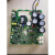 冠兴适用于中央空调主板 30228000010 变频模块配件ZQ3330A驱动板