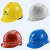 创助力安全帽电工劳保建筑工程帽工地帽子防砸安全国标透气加厚防护头盔 红色