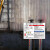 固定动火区域标识牌非授权禁止动火作业安全风险点告知牌可动火区 DHZ02反光膜铝板 30x40cm