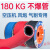 高压气管软管氧气管子气泵空压机高压管防爆风炮小16/8mm 红色6x12(10米)耐高温蚀