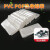 热缩膜收纳POF热收缩膜PVC热缩袋塑封膜袋子吹膜制袋   5件起批 60*80cm*2.5C50个POF袋