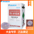 巨化冰龙R410A制冷剂变频空调制冷液R32冷媒环保雪种410加氟利昂 R410A加氟工具升级款 表带排气阀