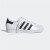 阿迪达斯 （adidas）（adidas）Superstar 三叶草 贝壳头板鞋 复古低帮运动休闲鞋 春 经典金标贝壳头板鞋 EG4958 标准41/US8