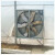 鸣固 ZJ5876负压风机 大棚养殖场换气抽风机 工业推拉式百叶窗排气扇 1000*1000*450 推拉式1000mm 0.75kw