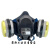 【进口品质】煤矿专用防尘口罩日本进口防毒重松TW02透气焊工面罩 TW08尘毒双防款