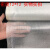 玻璃纤维布管道防腐布玻璃丝布防水布耐高温防火隔热抗老化防撕裂 密度12*12 宽28cm 长40米1卷