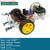 32F103智能小车配件循迹壁障遥控机器人开发板套件套装组模块 入门版 智能小车套件 送资料 (2种功能看详情)
