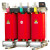 SCB13/10-630KVA干式变压器10KV电力800KW/1000/1250/1600scb1 红色 带不锈钢外壳