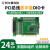 PCI2313隔离开关量卡16路DI和16路DO卡 PXI2313/高驱动卡 PCI2313高驱达林顿输出