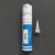 ShinEtsu硅胶 KE-44-T透明 KE-44-W白色 密封胶高粘度RTV硅橡 白色