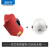 京仕蓝焊工专用带安全帽焊帽头戴式电焊面罩红钢纸全脸轻便隔热防护神器 一体式面罩与白色安全帽