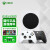 微软（Microsoft）新款 Xbox Series X/S游戏机 国行 次世代 家用电视游戏主机 XSS【原装双手柄+1个月XGPU新会员】
