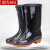 女式中筒雨鞋 PVC防滑防水中筒雨靴 牛筋底劳保雨靴 黑色 853中筒靴/36