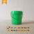 定制2升2公斤压盖螺旋盖塑料包装桶涂料胶水桶乳胶漆油脂油墨桶加厚盖 螺旋2升2公斤黄色有盖 （5个）