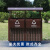定制适用户外垃圾桶 镀锌板大号多分类果皮箱 景区学校市政专用垃圾箱定制 古典桶