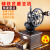 UHFR复古大轮咖啡磨豆机 家用咖啡豆研磨机 手动咖啡磨粉机手摇咖啡机 摩天轮磨豆机
