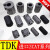 TDK 抗干扰磁环 ZCAT钳位滤波器 夹扣磁环 屏蔽磁环 高频 灰色ZCAT1518-0730   内径7MM