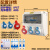 工业防水航空插座箱移动检修电源配电箱塑料工地手提二三级开关柜定制 NS001